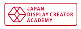 ジャパンディスプレイクリエイターアカデミー（ＪＤＣＡ）（神奈川）